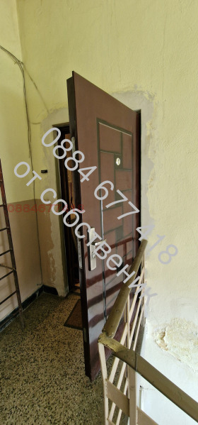  2- | Imot.bg    3