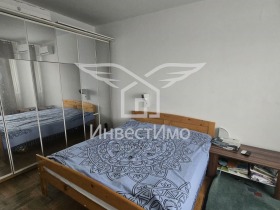  2- | Imot.bg    10
