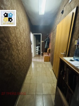 ������� 2-����� | Imot.bg � ����� ������ 4