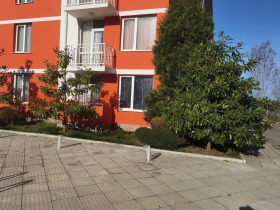 ������� 2-����� | Imot.bg � ����� ������ 7