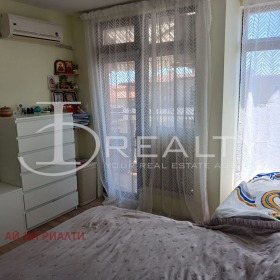 ������� 2-����� | Imot.bg � ����� ������ 7
