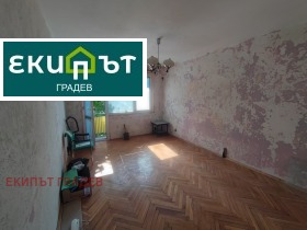  3- | Imot.bg    5