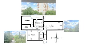 ������� 3-����� | Imot.bg � ����� ������ 7