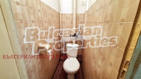 ������� 3-����� | Imot.bg � ����� ������ 11