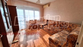 ������� 3-����� | Imot.bg � ����� ������ 5