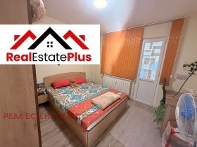 ������� 3-����� | Imot.bg � ����� ������ 6