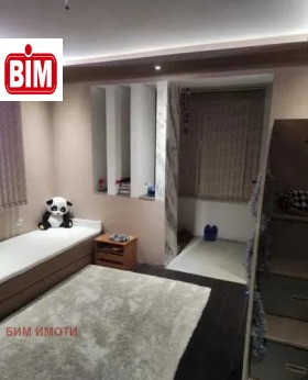 ������� ���� �� ���� | Imot.bg � ����� ������ 3