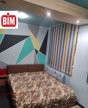 ������� ���� �� ���� | Imot.bg � ����� ������ 5