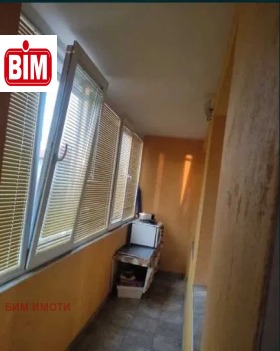 ������� ���� �� ���� | Imot.bg � ����� ������ 7