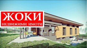 Продажба на имоти в Драгановец, град Перник - изображение 6 