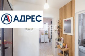 ������� ���� | Imot.bg � ����� ������ 10