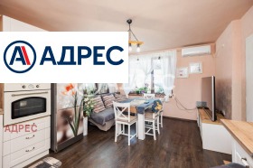 ������� ���� | Imot.bg � ����� ������ 1