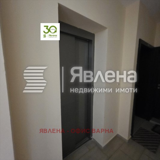 Till salu  1 sovrum Varna , Vinica , 85 kvm | 28957298 - bild [12]