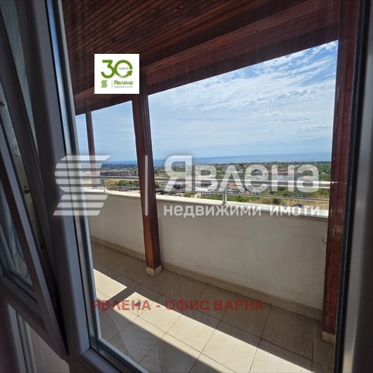 Till salu  1 sovrum Varna , Vinica , 85 kvm | 28957298 - bild [9]