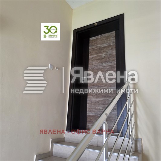 Till salu  1 sovrum Varna , Vinica , 85 kvm | 28957298 - bild [13]