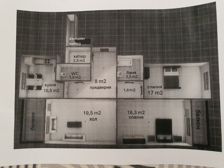 Продава  3-стаен град София , Сухата река , 97 кв.м | 82745154 - изображение [12]