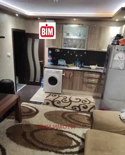 Продава ЕТАЖ ОТ КЪЩА, гр. Пловдив, Западен