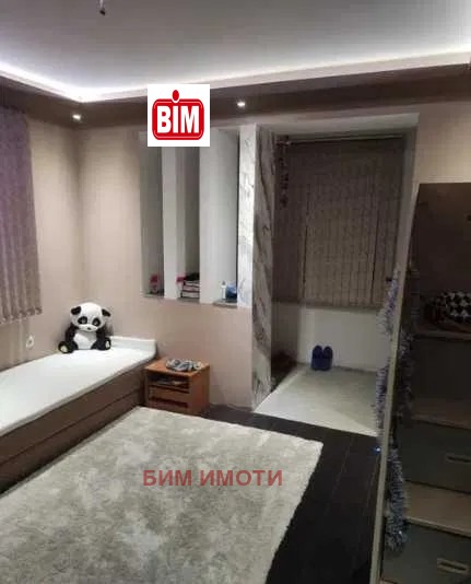 Продава ЕТАЖ ОТ КЪЩА, гр. Пловдив, Западен, снимка 2 - Етаж от къща - 53340599