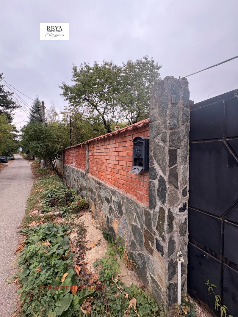 Til salgs  Hus Sofia , Knjasjevo , 415 kvm | 50514436 - bilde [16]