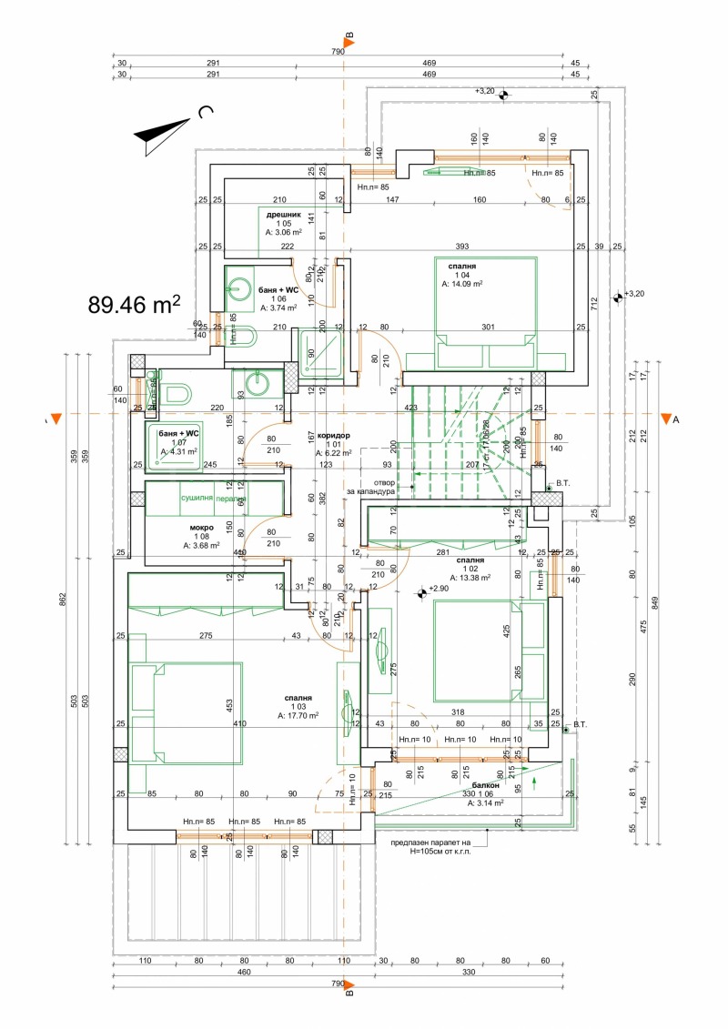 Продава КЪЩА, гр. Бургас, Сарафово, снимка 13 - Къщи - 53417248