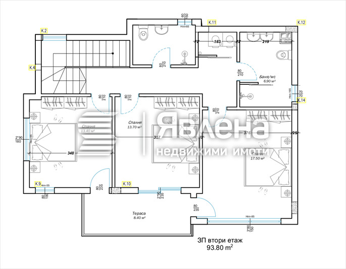 Продава КЪЩА, гр. Варна, м-т Долна Трака, снимка 7 - Къщи - 54744812