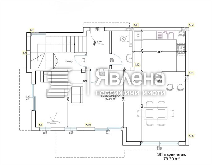 Продава КЪЩА, гр. Варна, м-т Долна Трака, снимка 6 - Къщи - 54744812