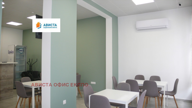 De vânzare  Bar; Cafenea Sofia , Mladost 4 , 38 mp | 69110171 - imagine [5]