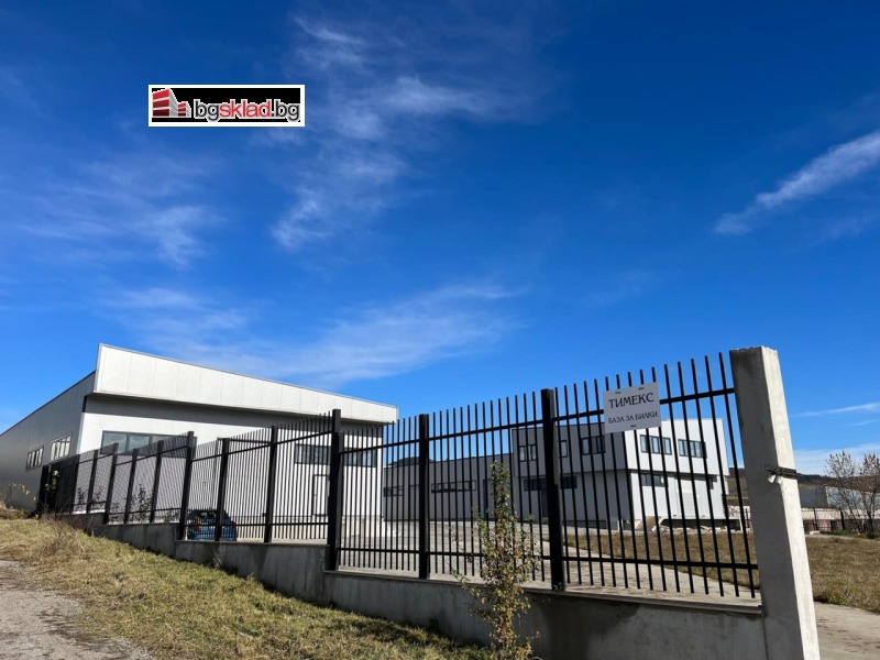 Продава ПРОМ. ПОМЕЩЕНИЕ, гр. Брезник, област Перник, снимка 4 - Производствени сгради - 52689468