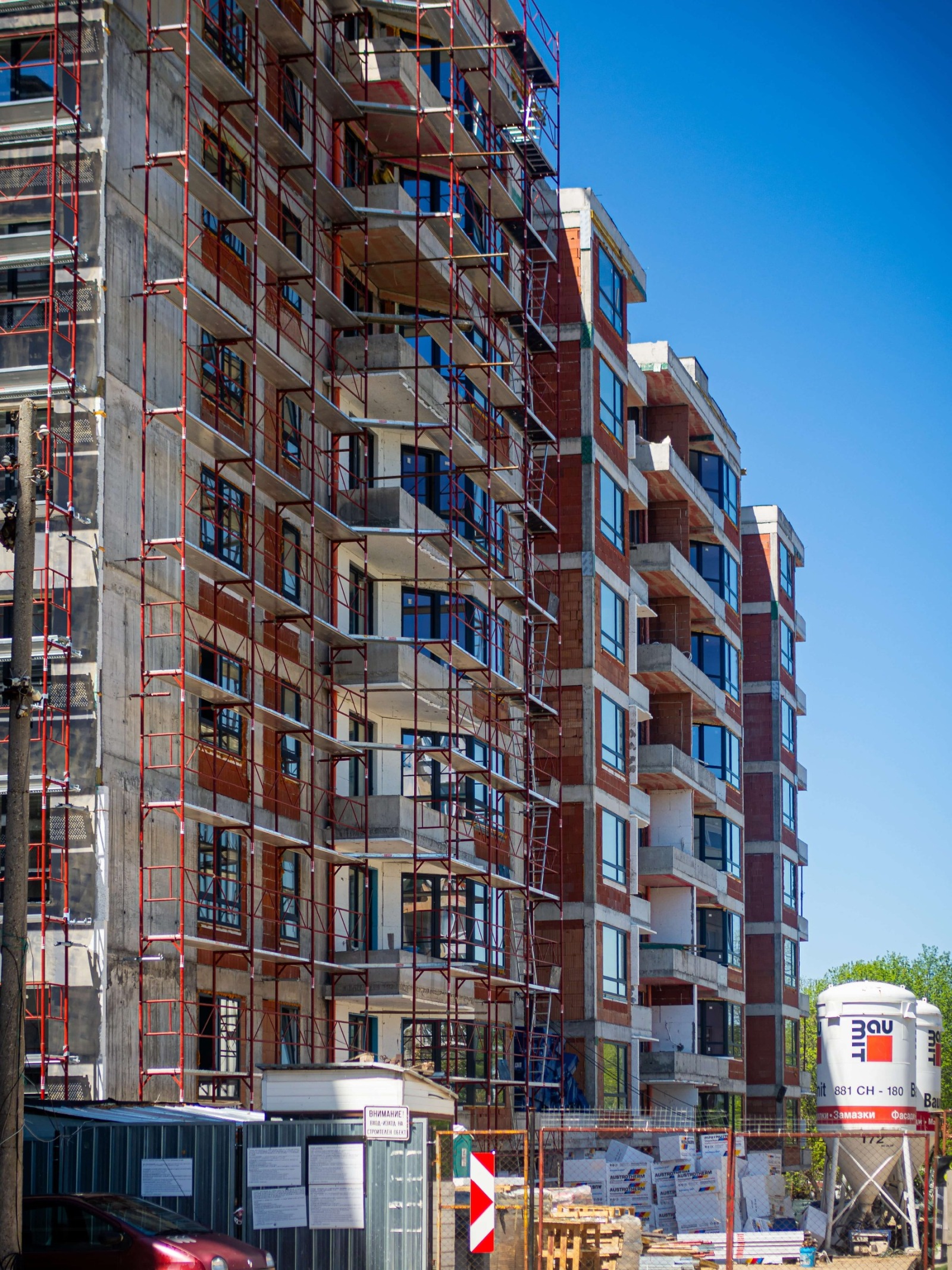 Продава 2-СТАЕН, гр. София, Връбница 2, снимка 4 - Апартаменти - 52294880