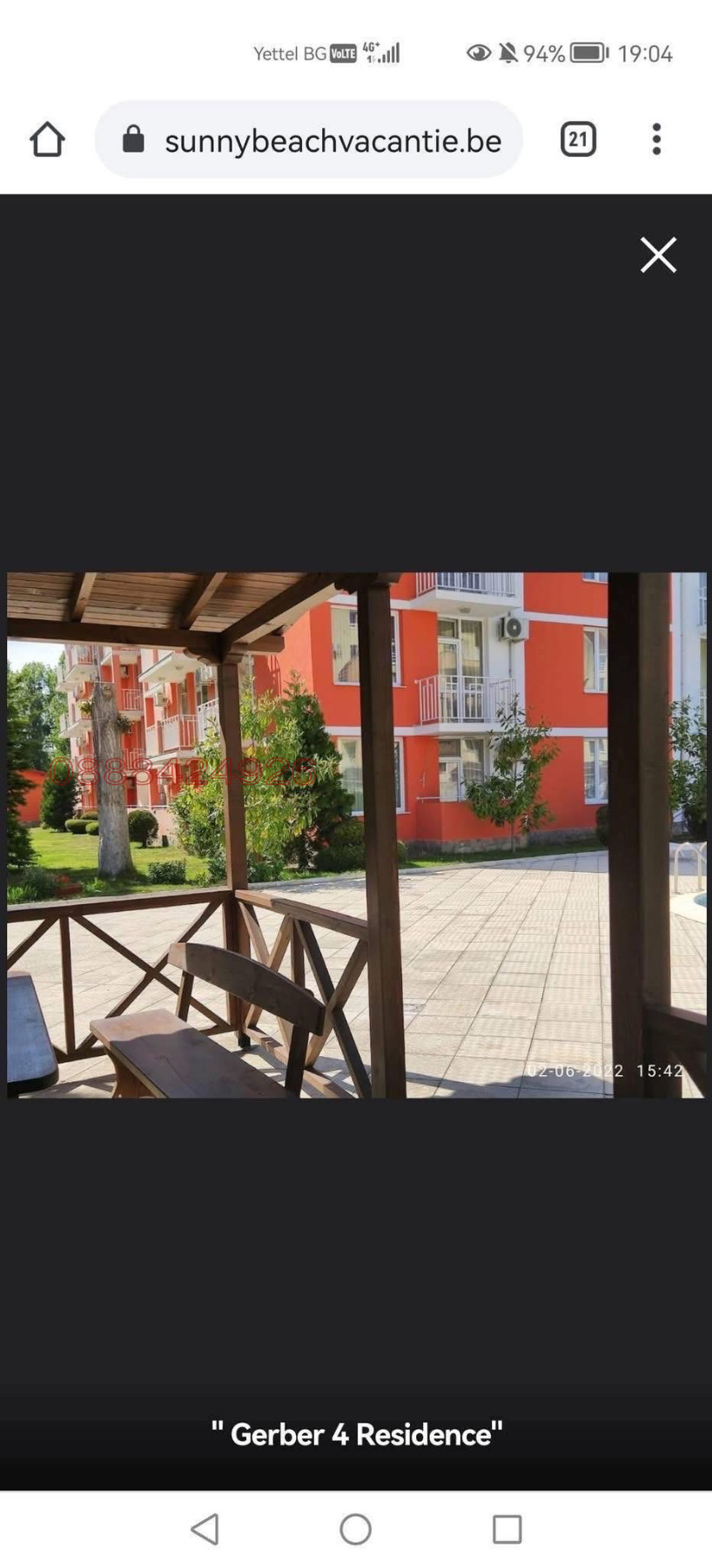 Продава 2-СТАЕН, к.к. Слънчев бряг, област Бургас, снимка 8 - Апартаменти - 54301907