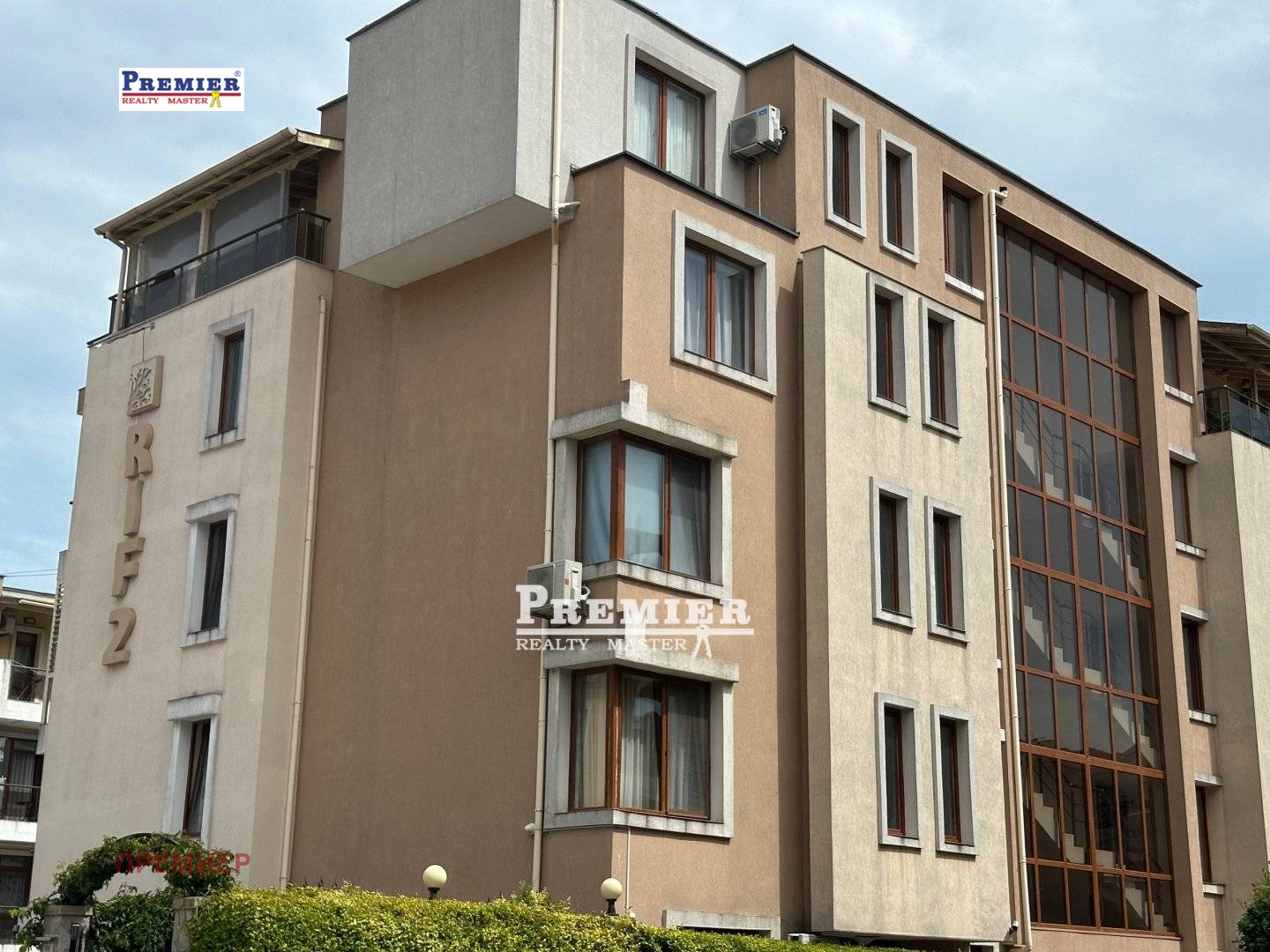 Продава 2-СТАЕН, с. Равда, област Бургас, снимка 2 - Апартаменти - 55362280