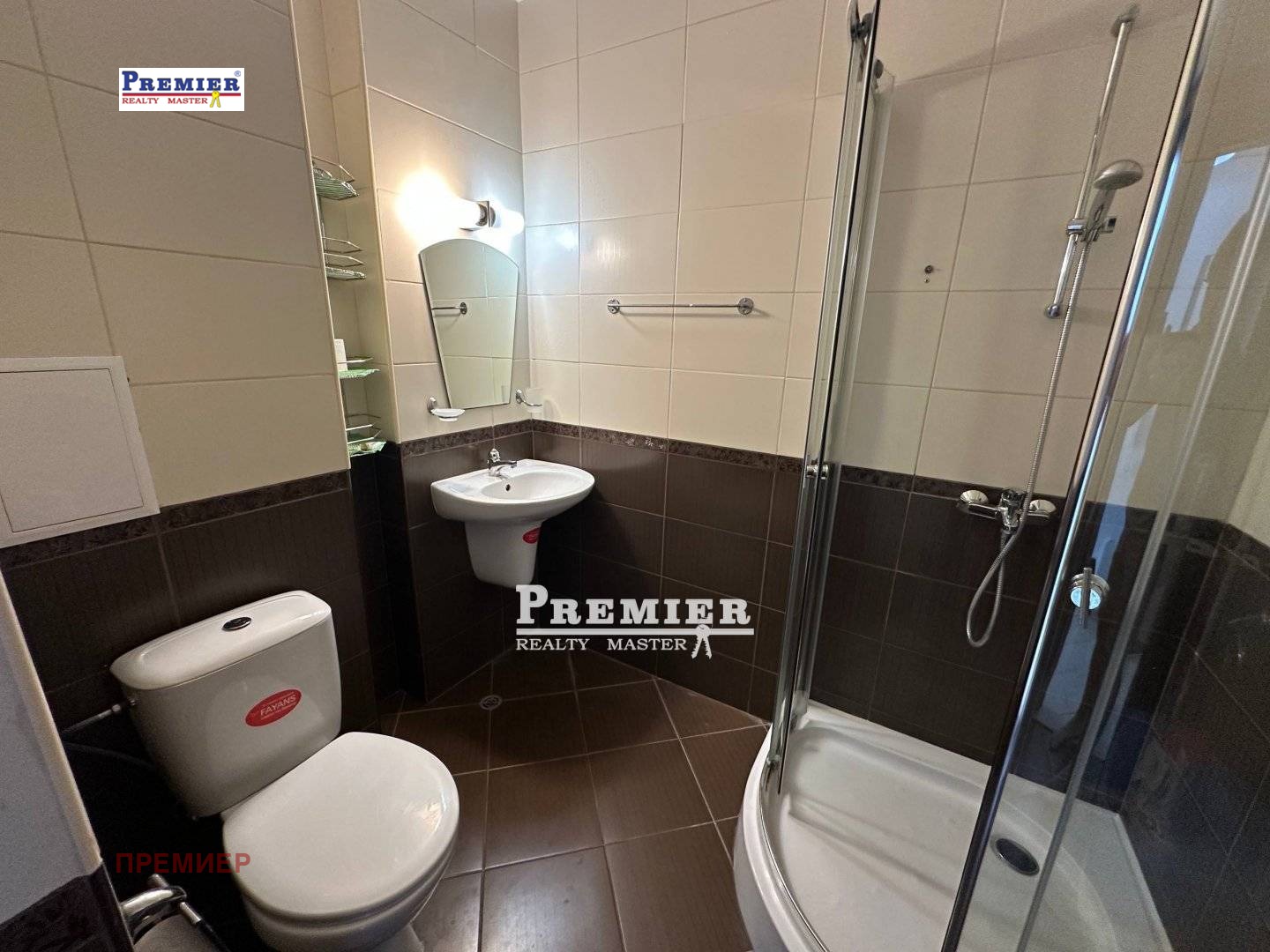 Продава 2-СТАЕН, с. Равда, област Бургас, снимка 8 - Апартаменти - 55362280