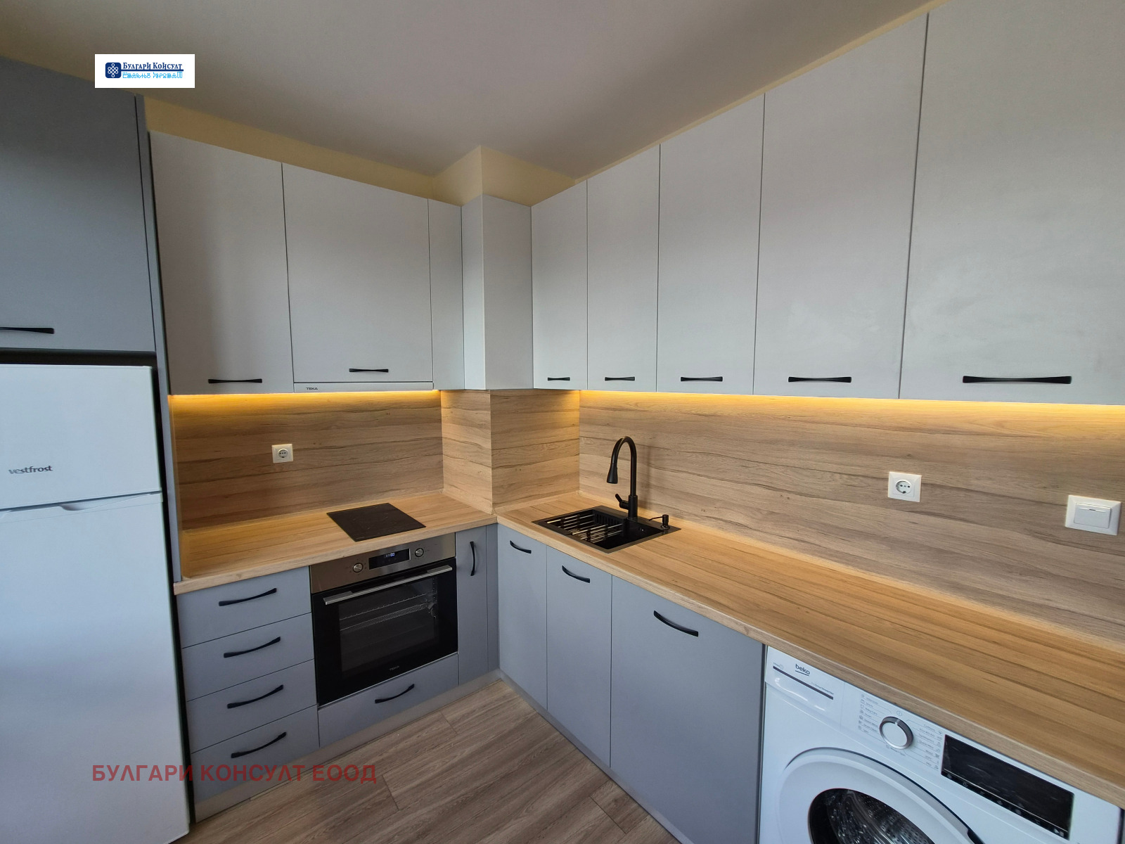 Продава 3-СТАЕН, гр. Кюстендил, Център, снимка 3 - Апартаменти - 55012694