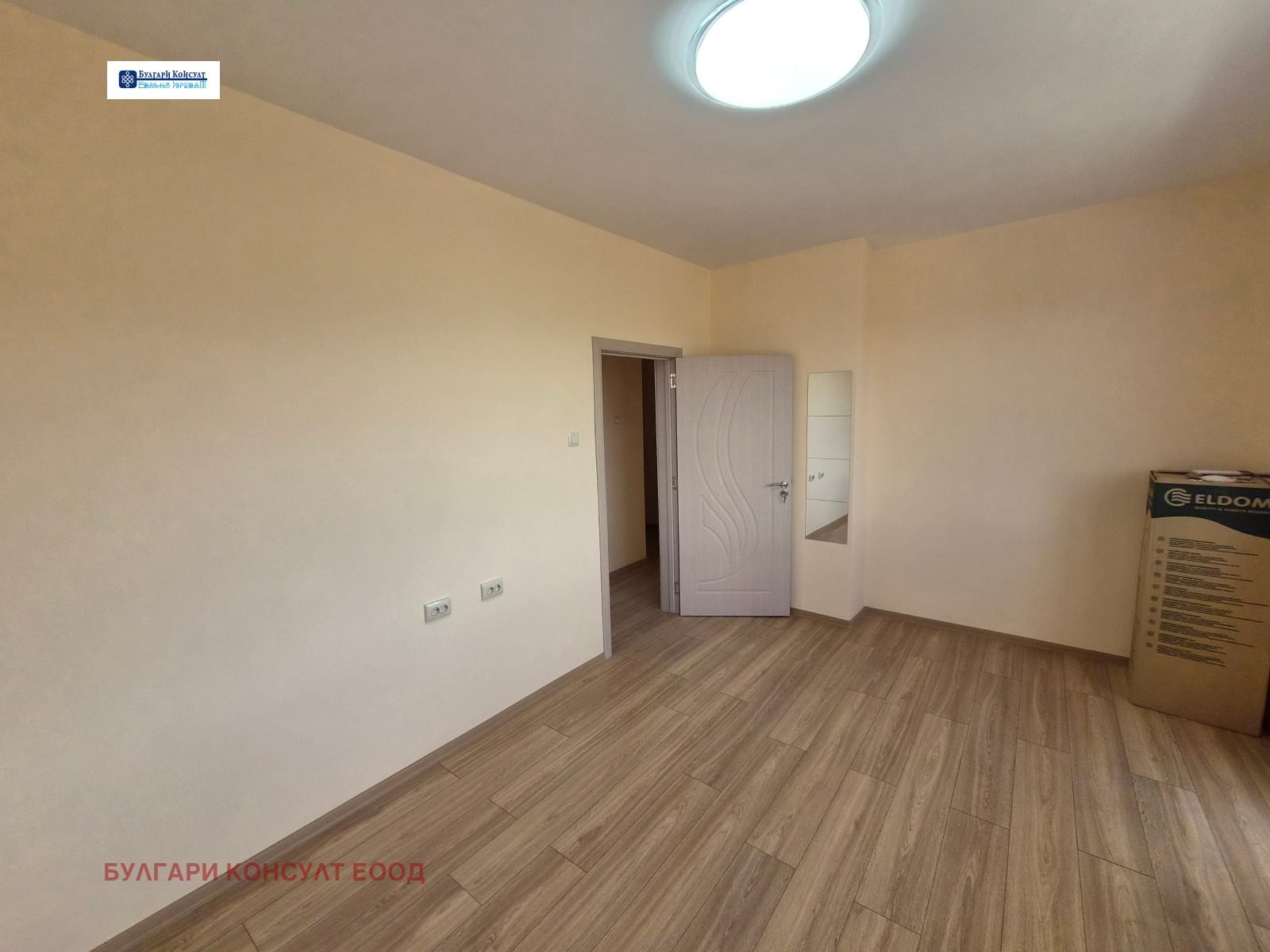 Продава 3-СТАЕН, гр. Кюстендил, Център, снимка 9 - Апартаменти - 55012694
