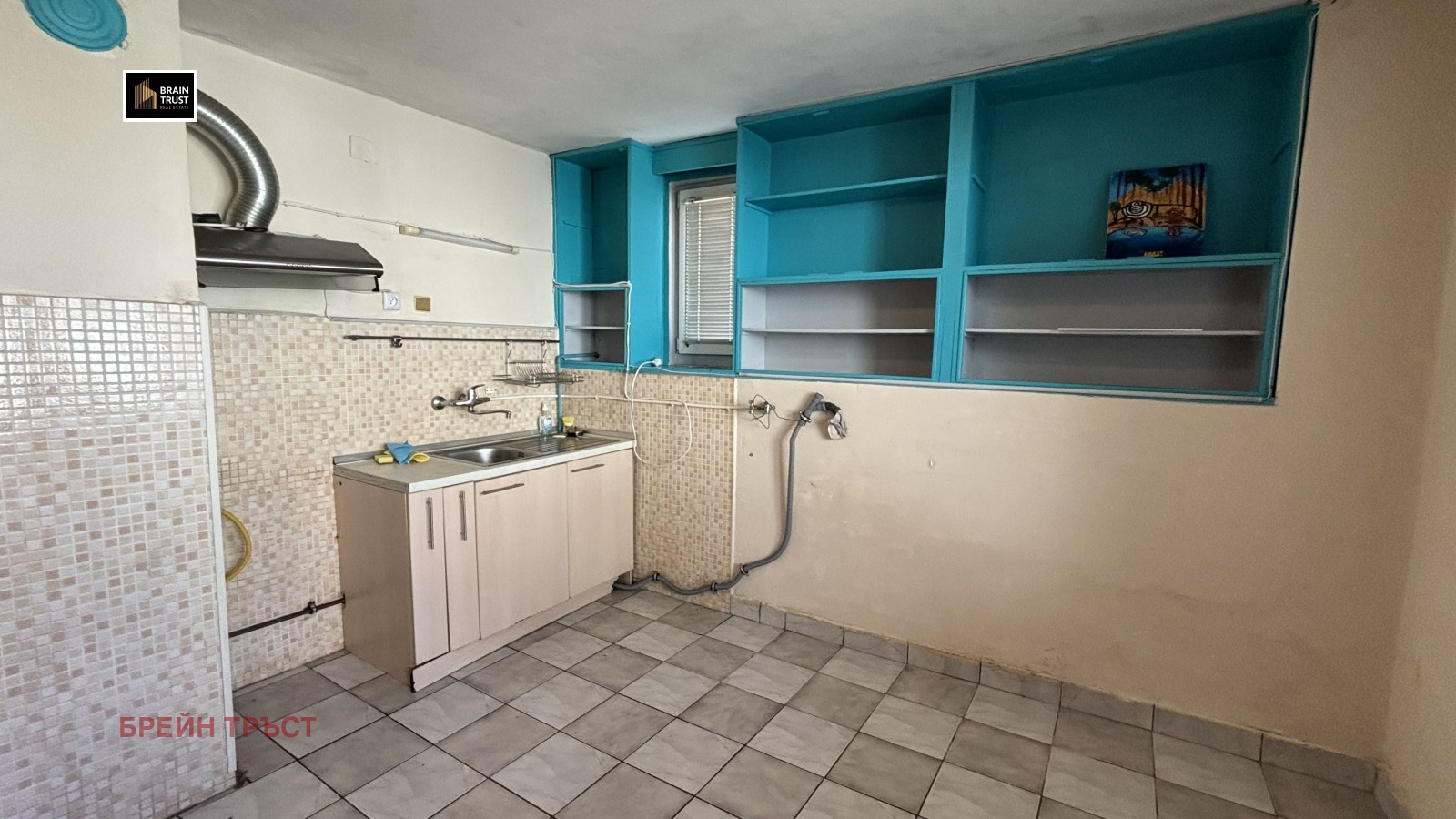 Продава КЪЩА, гр. София, с. Бистрица, снимка 4 - Къщи - 54759534