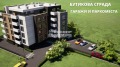 Продава 3-СТАЕН, град Пловдив, Христо Смирненски • 137600 € • 93354591 — Holmes.bg