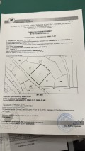 Продава ПАРЦЕЛ, област София, с. Пчелин • 51012 € / 99770.80 лв. • 58073294 3