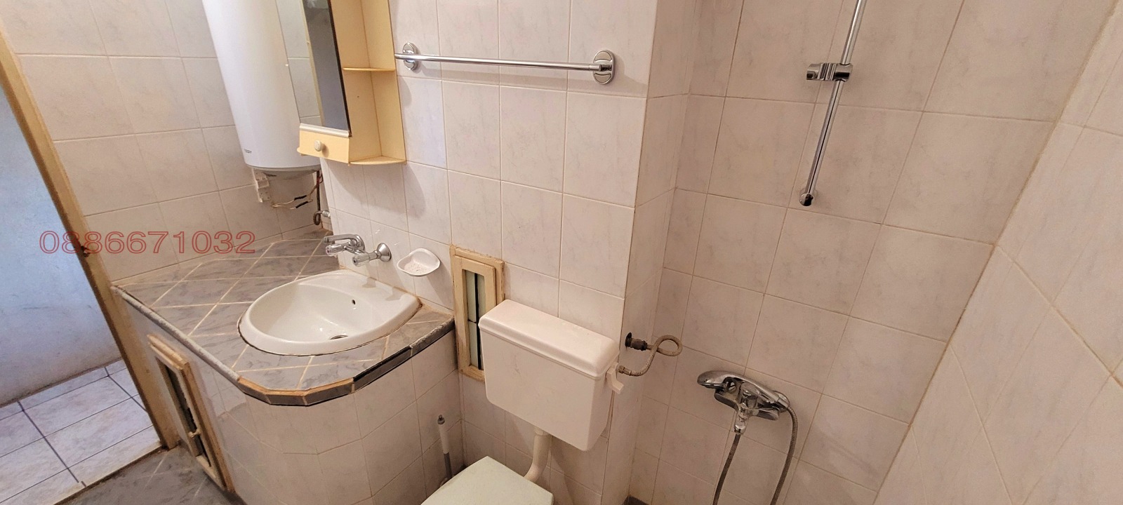 ������� 1-����� | Imot.bg � ����������� 2