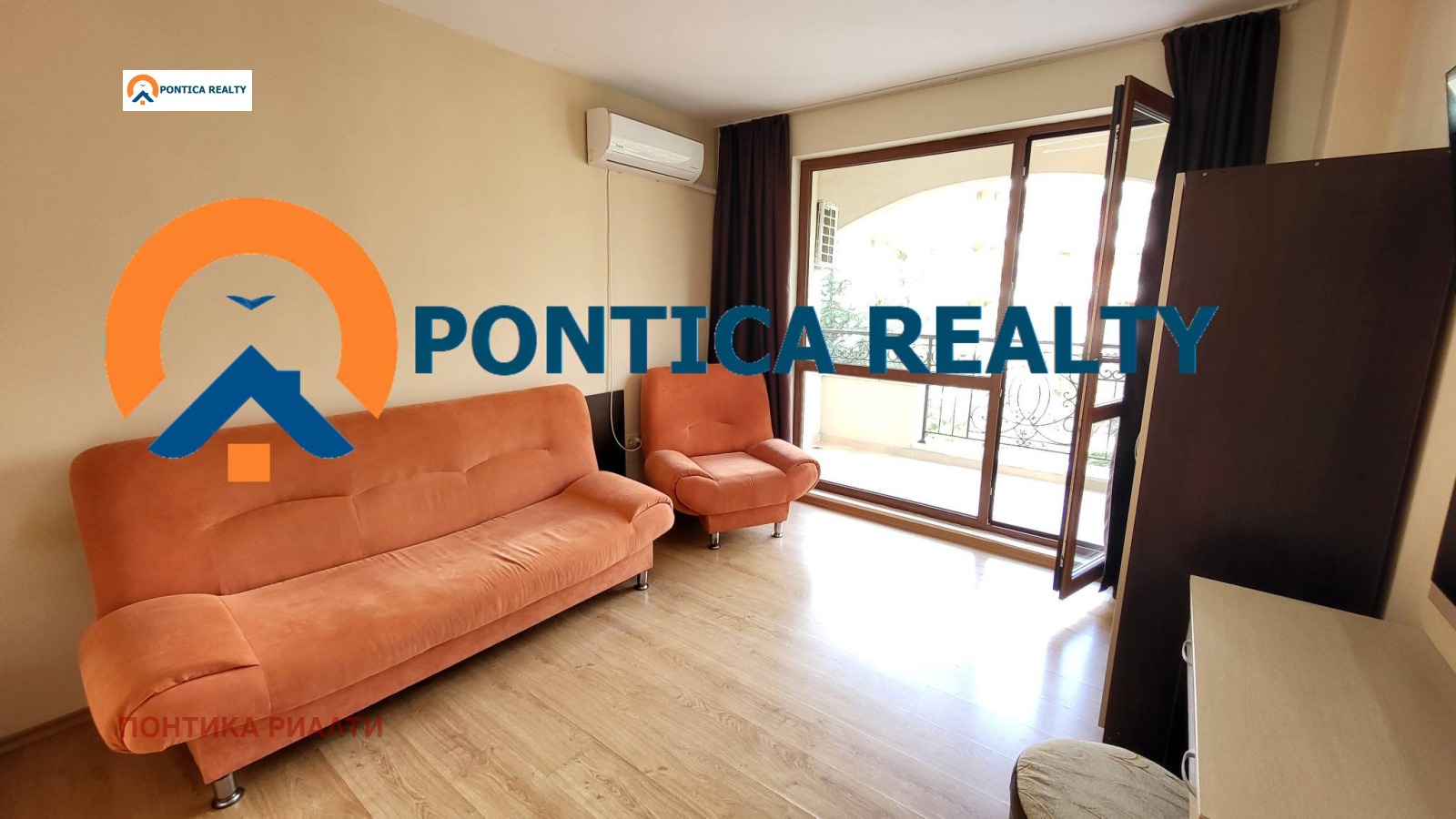 ������� 2-����� | Imot.bg � ����������� 9