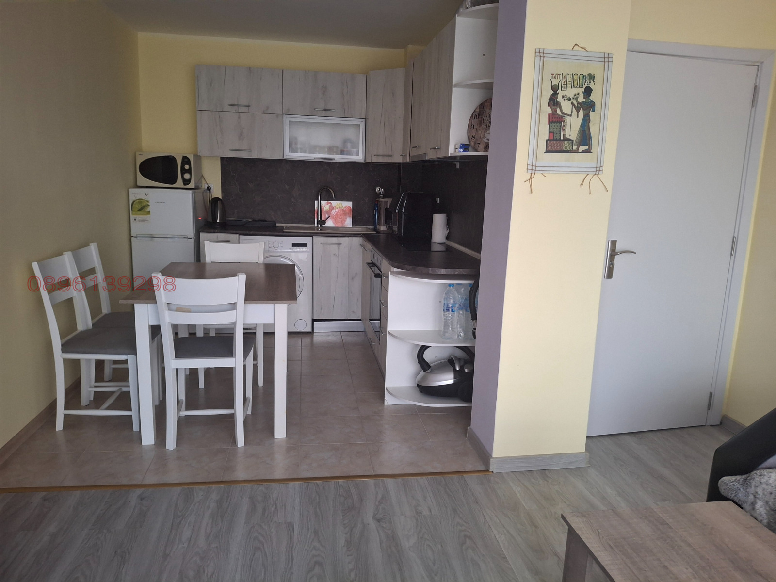 ������� 2-����� | Imot.bg � ����������� 2