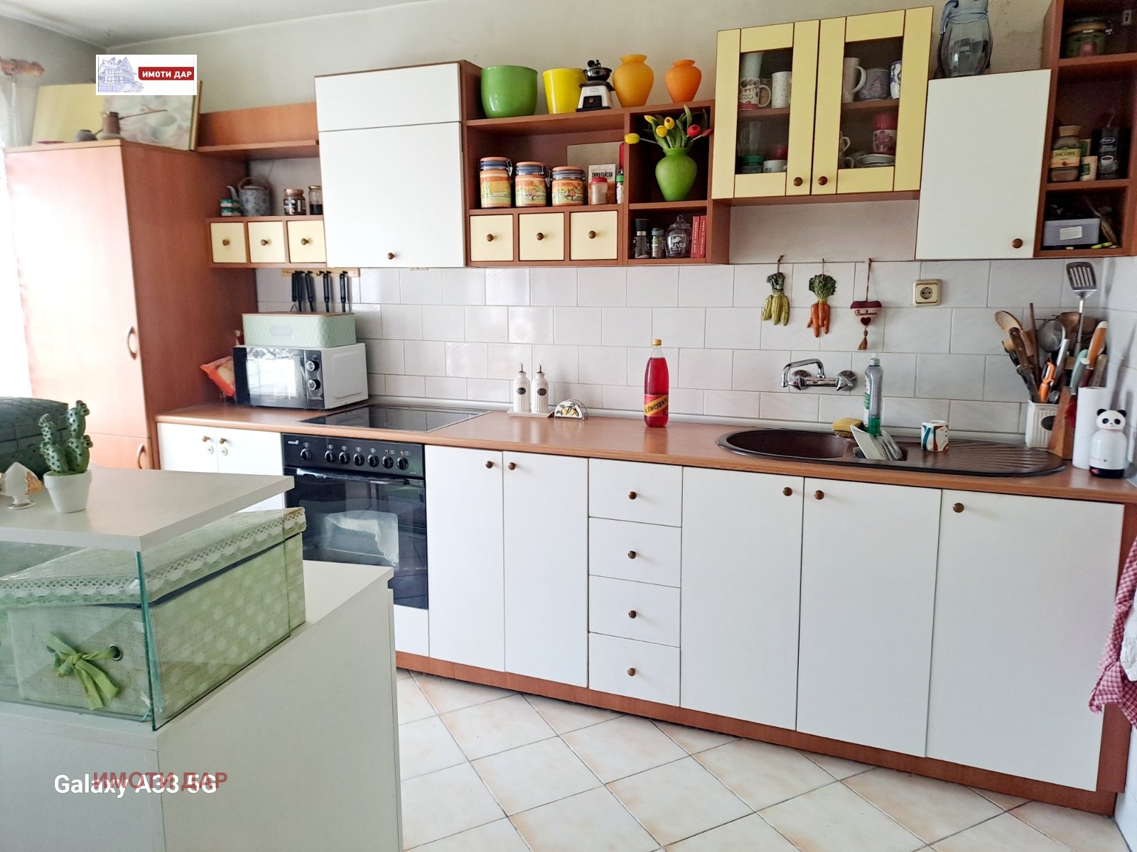 ������� 3-����� | Imot.bg � ����������� 7