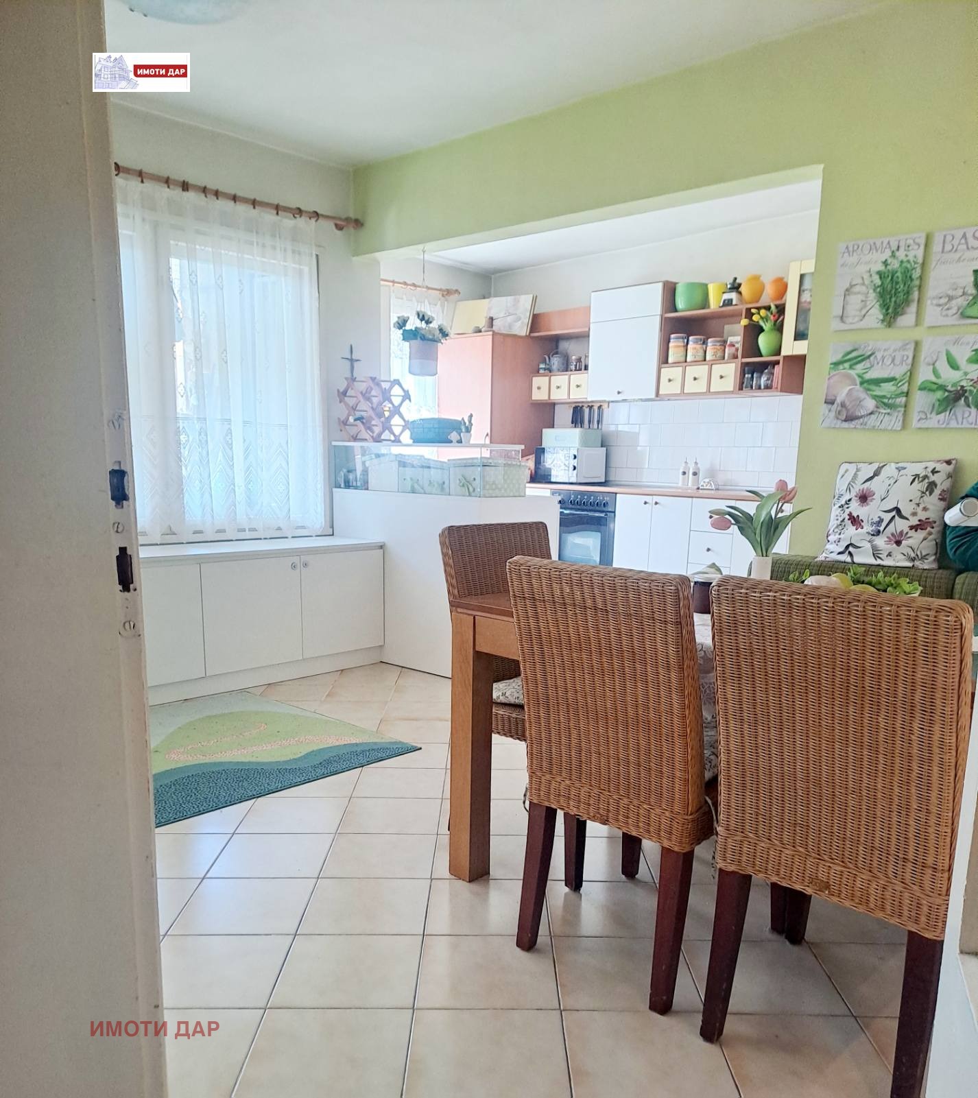 ������� 3-����� | Imot.bg � ����������� 5