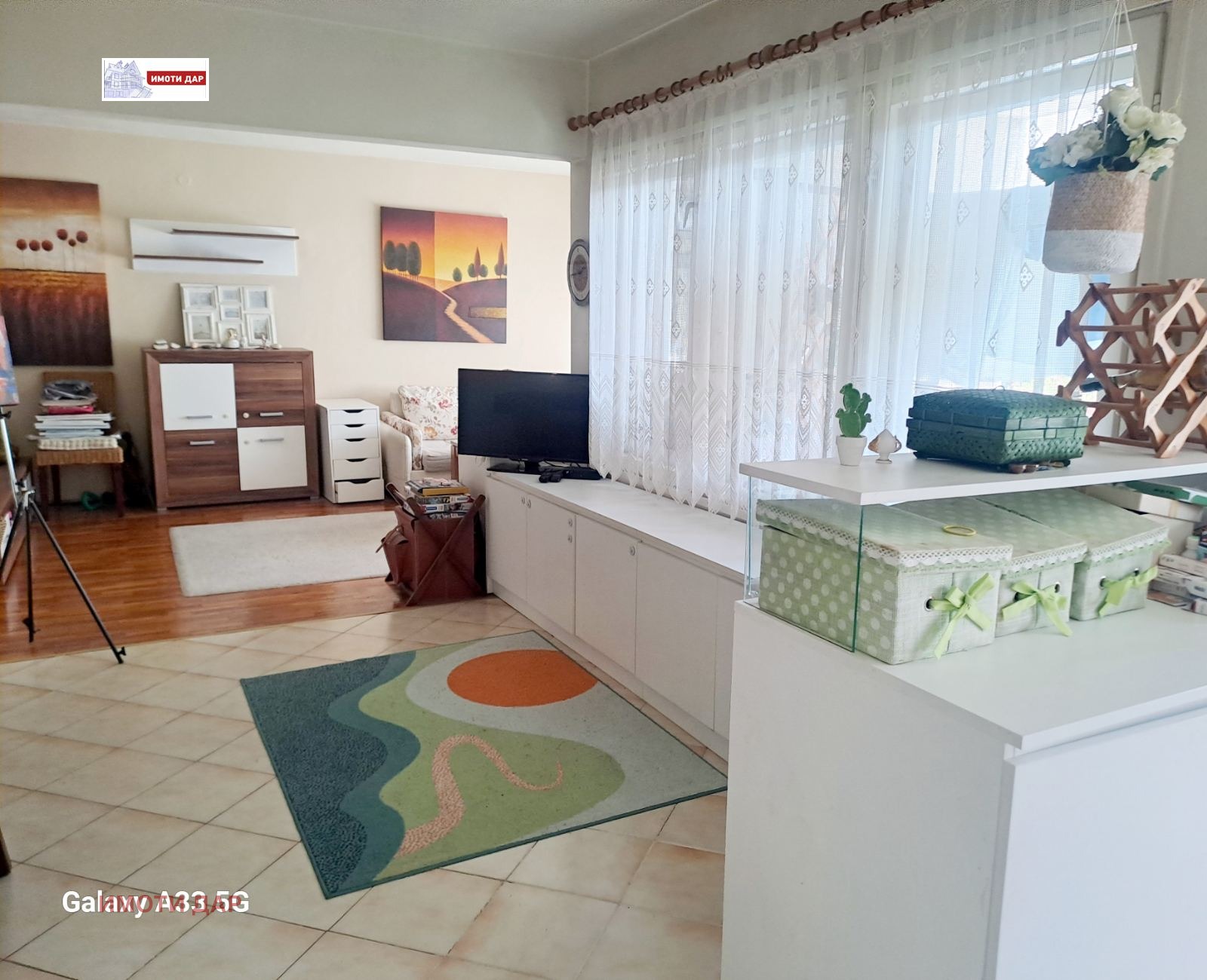 ������� 3-����� | Imot.bg � ����������� 2