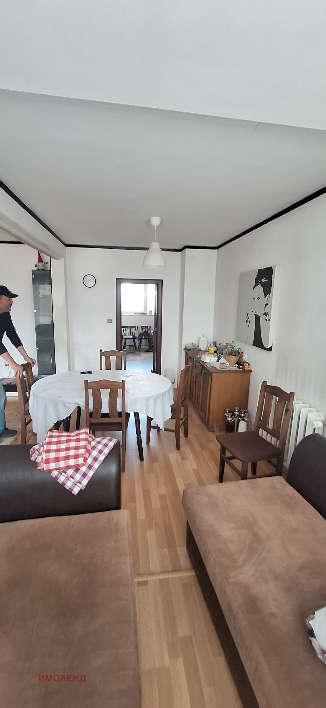 ������� 4-����� | Imot.bg � ����������� 4