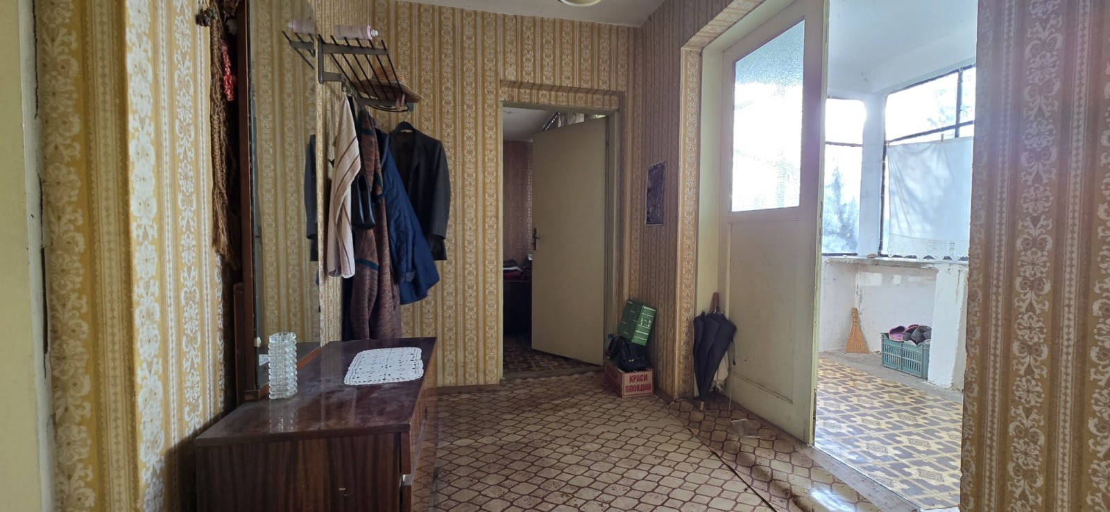 ������� ���� | Imot.bg � ����������� 6