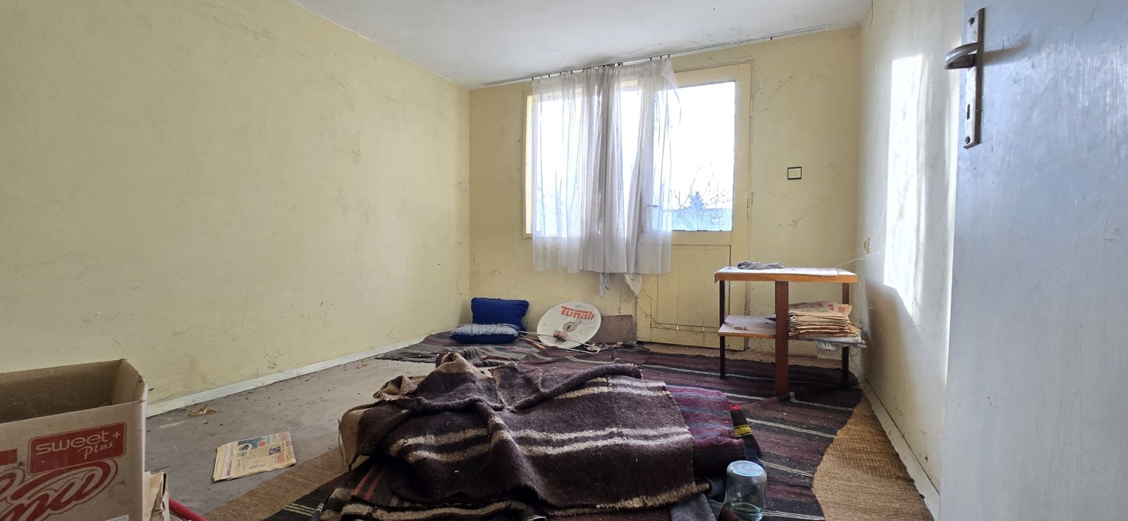 ������� ���� | Imot.bg � ����������� 12