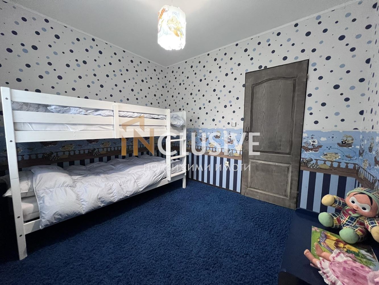 Продава КЪЩА | Imot.bg — изображение 9