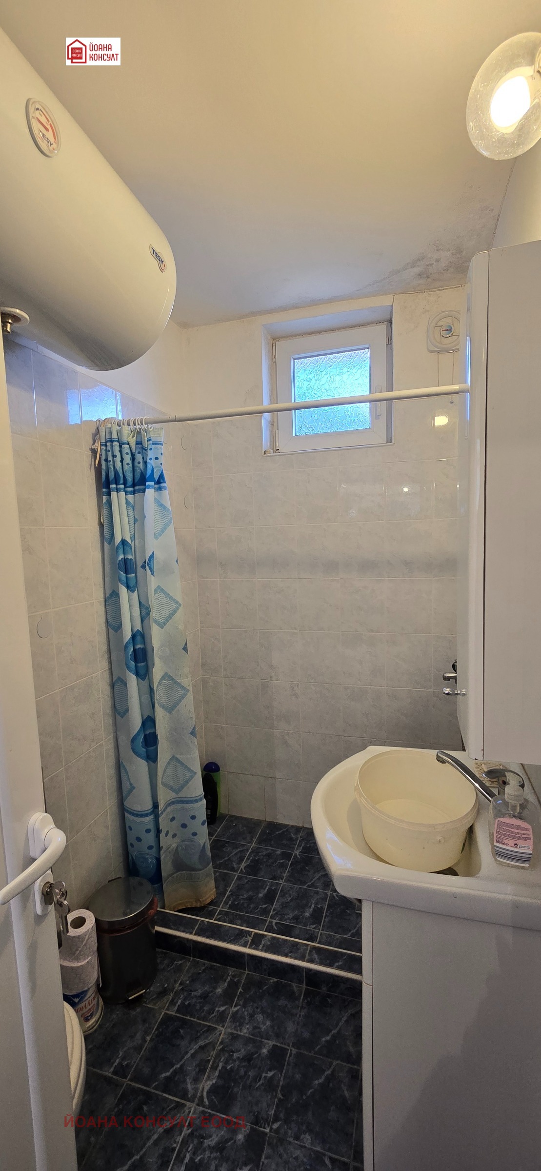 ������� ���� | Imot.bg � ����������� 10