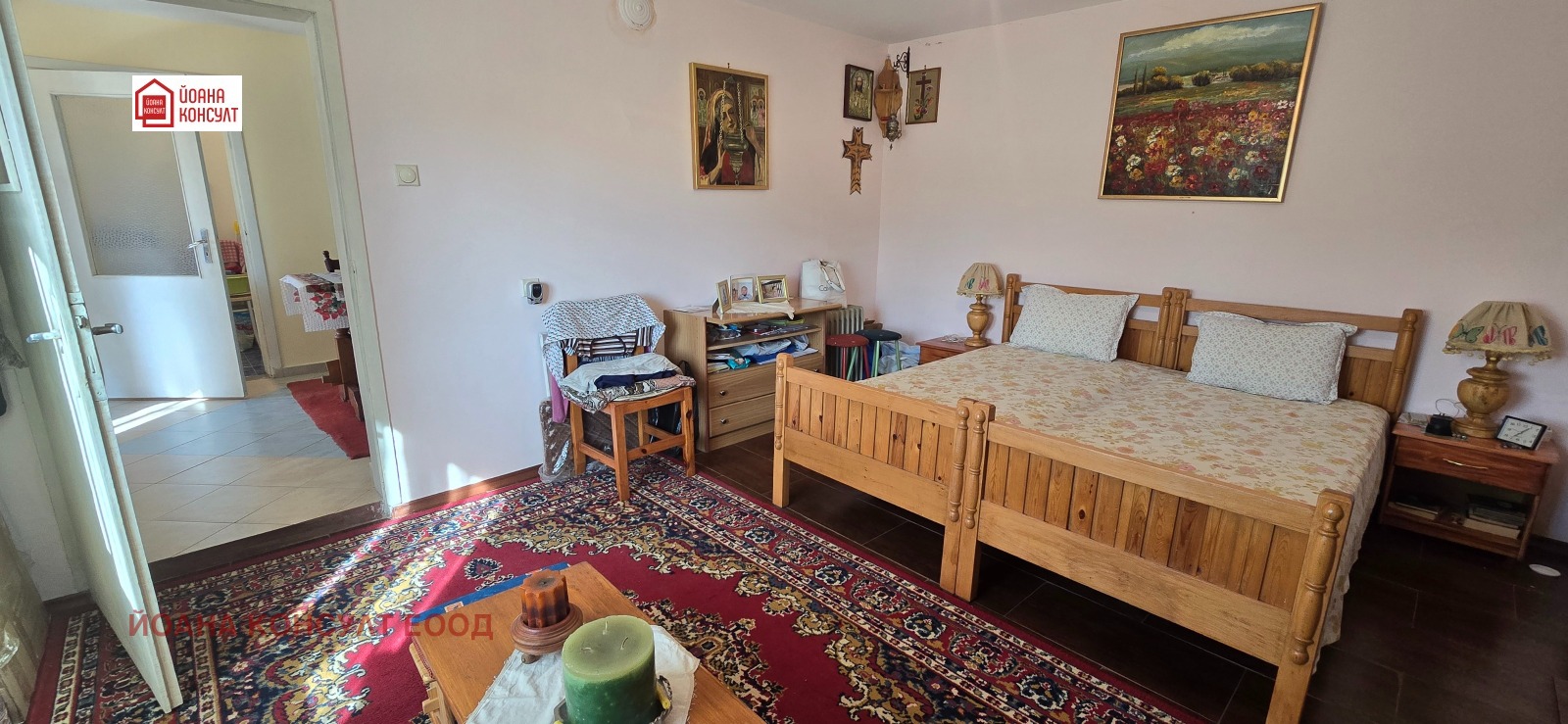 ������� ���� | Imot.bg � ����������� 6