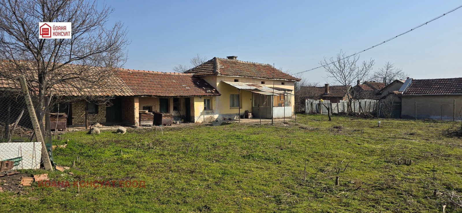 ������� ���� | Imot.bg � ����������� 15